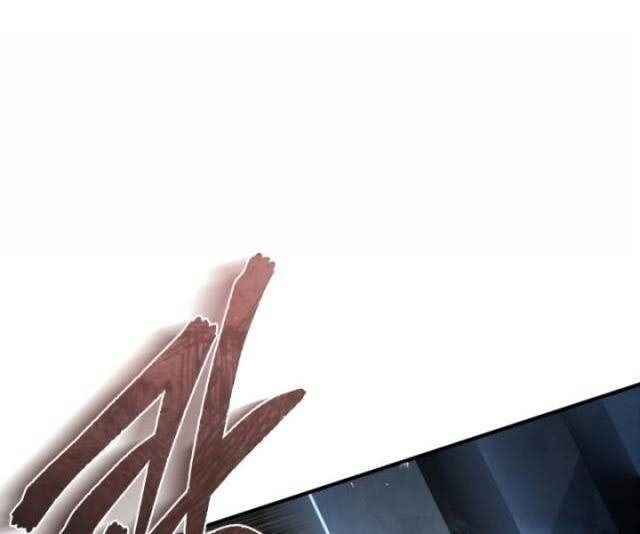 Ác Quỷ Trở Lại Học Đường - Page 20