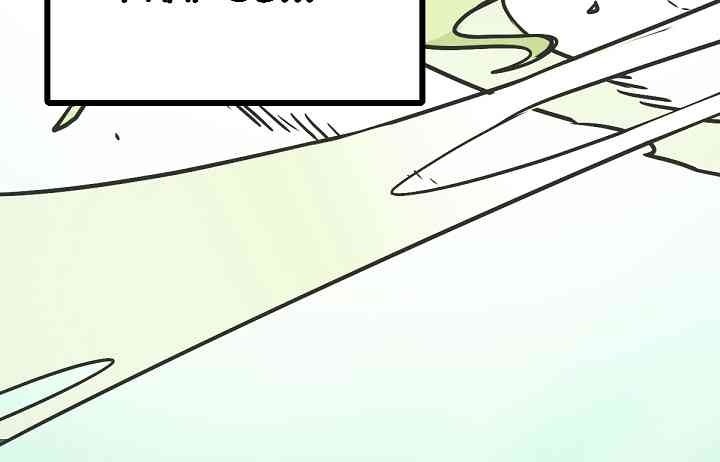 Cuộc Phiêu Lưu Của Cậu Bé Rồng - Page 71