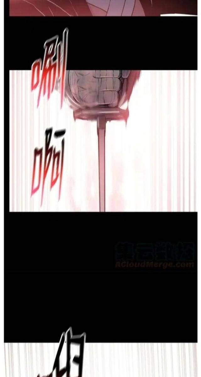 Phong Vân Chiến Thần - Page 82