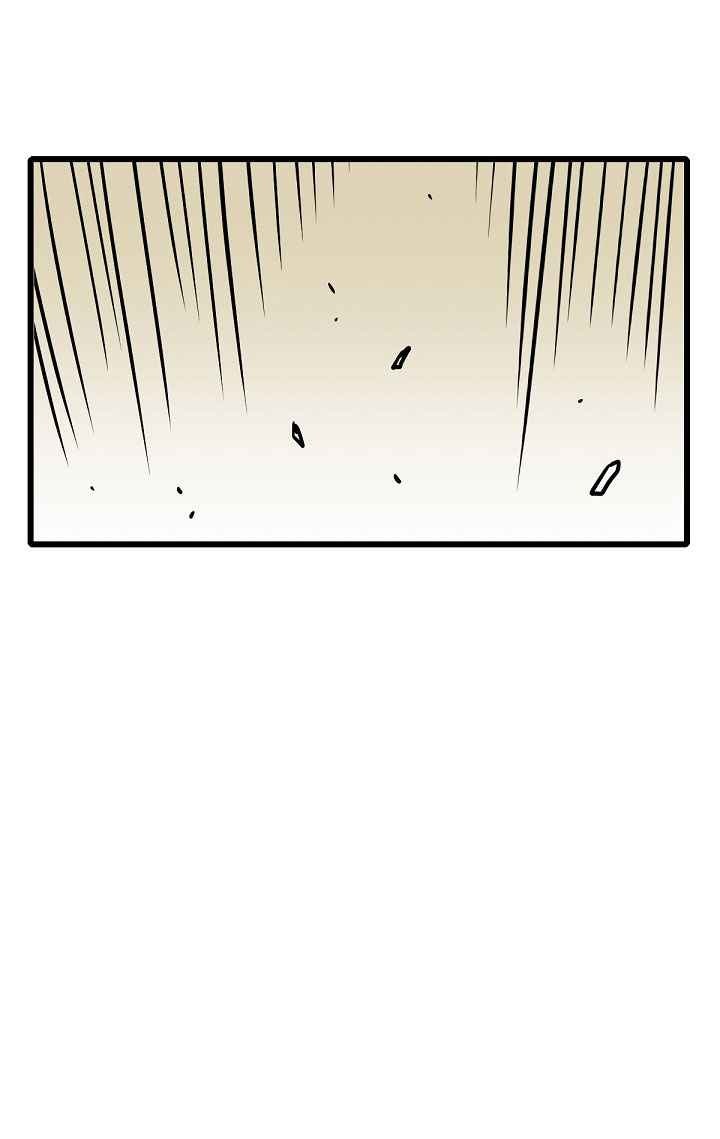 Cuộc Phiêu Lưu Của Cậu Bé Rồng - Page 4