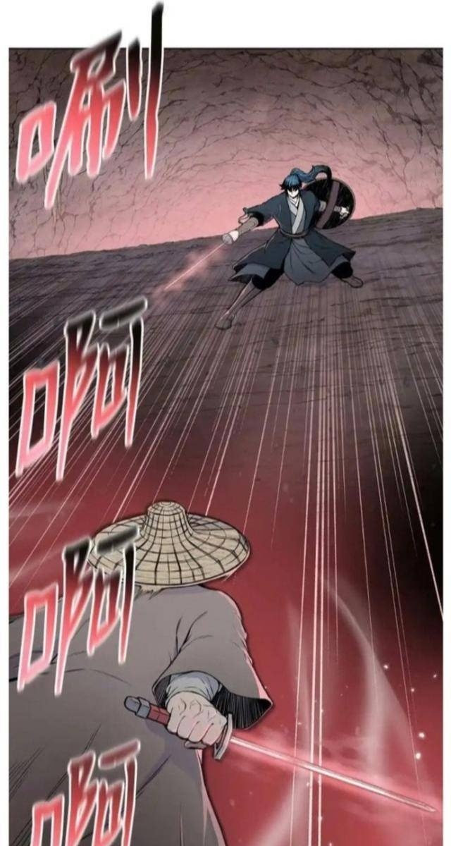 Phong Vân Chiến Thần - Page 60