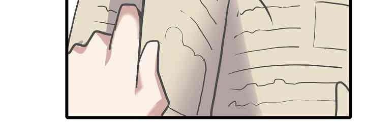 Cuộc Phiêu Lưu Của Cậu Bé Rồng - Page 40