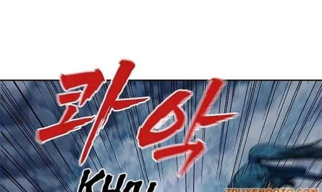 Hàn Băng Liệt Hỏa - Page 106