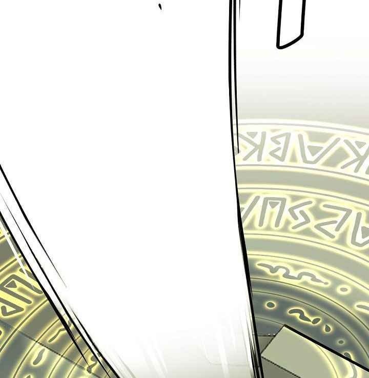 Cuộc Phiêu Lưu Của Cậu Bé Rồng - Page 71