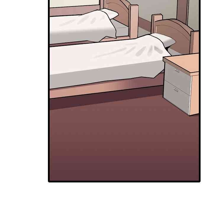 Cuộc Phiêu Lưu Của Cậu Bé Rồng - Page 76