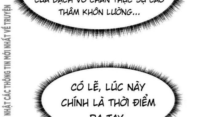 Hàn Băng Liệt Hỏa - Page 69