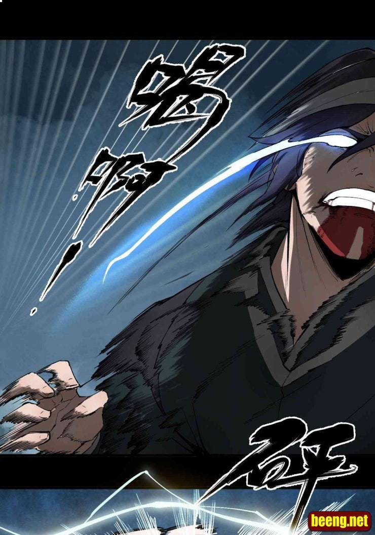 Loạn Thế Hành - Page 40