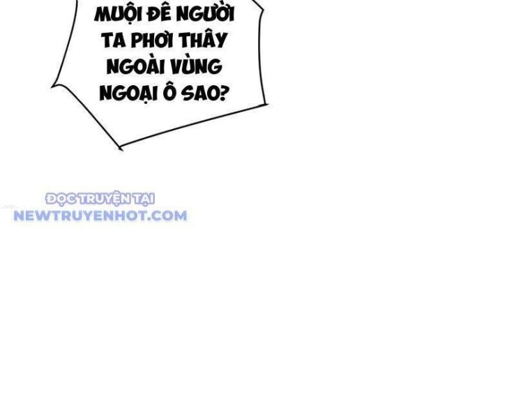 Xuyên Qua Thành Npc Xui Xẻo: Ta Có Lão Bà Che Chở - Page 63