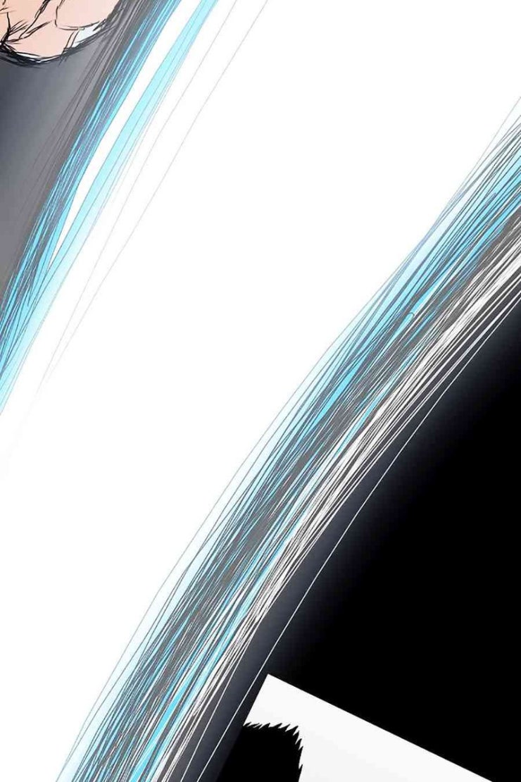 Bá Chủ Học Đường - Page 32