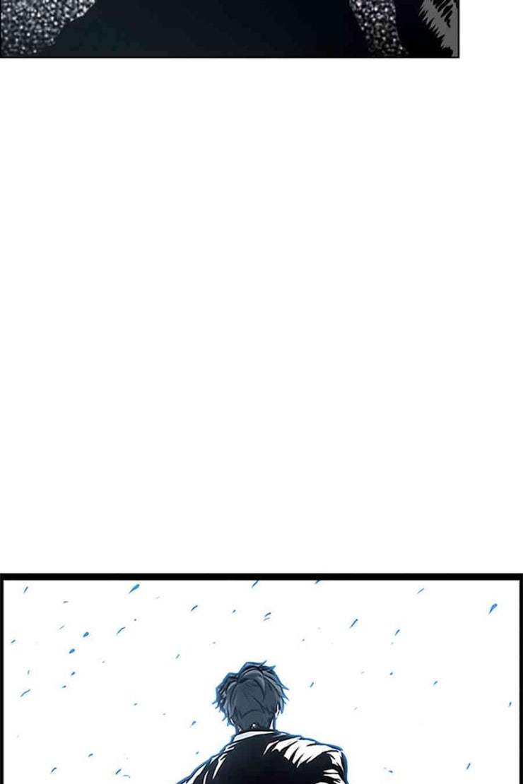 Bá Chủ Học Đường - Page 26