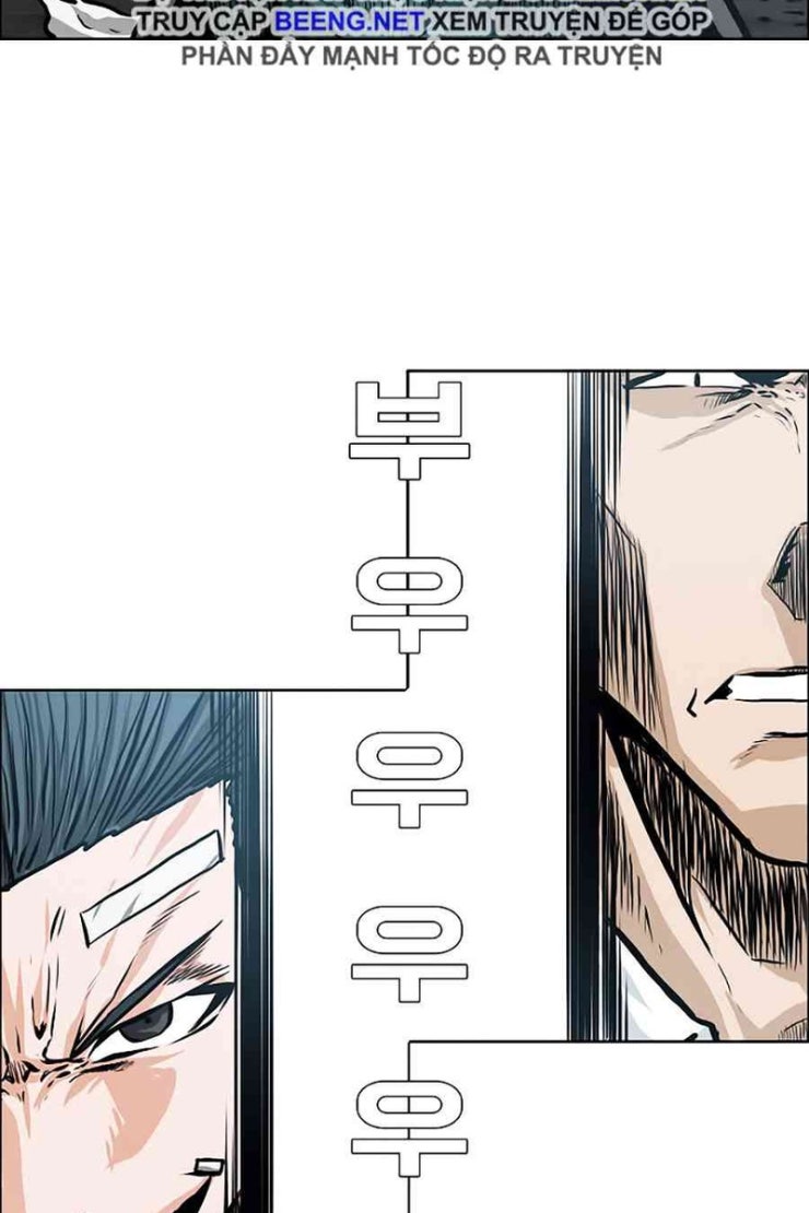 Bá Chủ Học Đường - Page 30