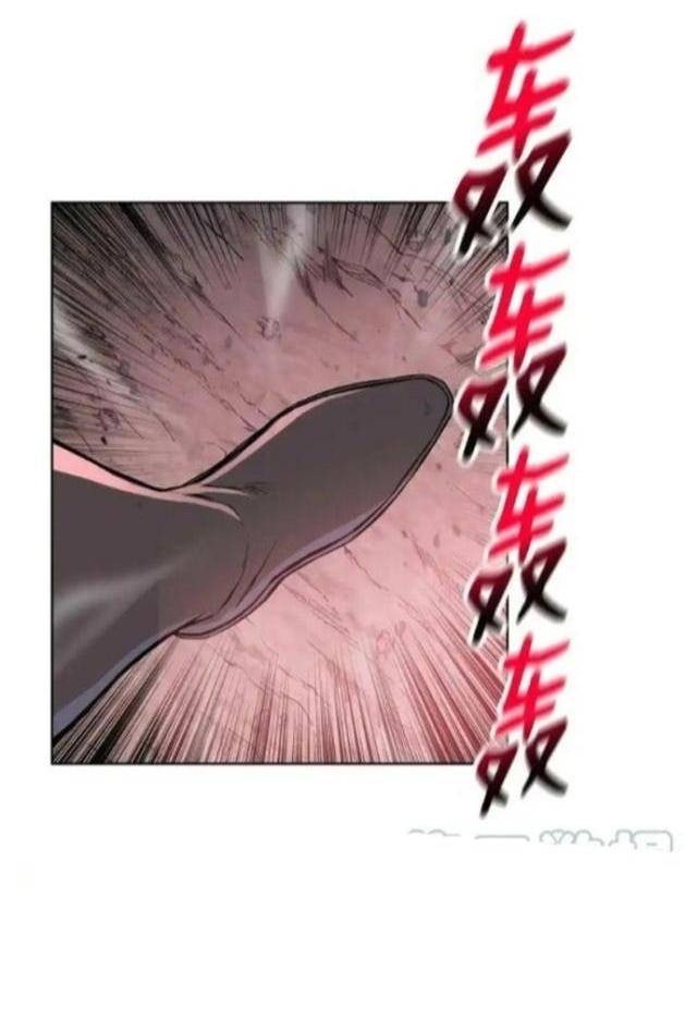 Phong Vân Chiến Thần - Page 5