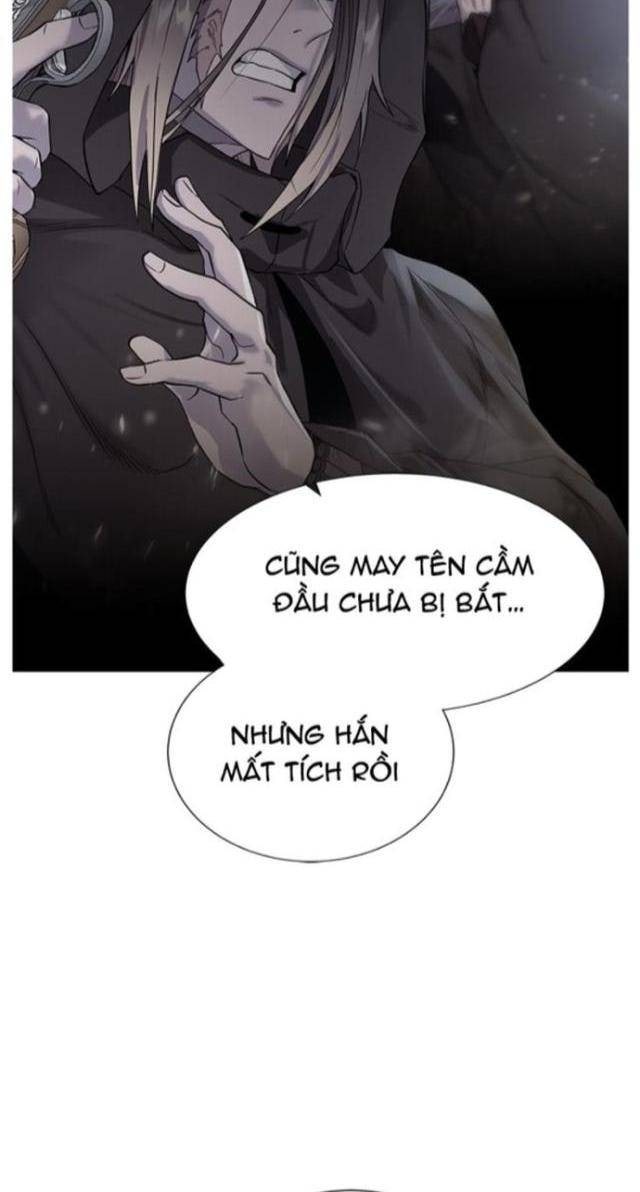 Cổ Vật Trong Hầm Ngục - Page 14