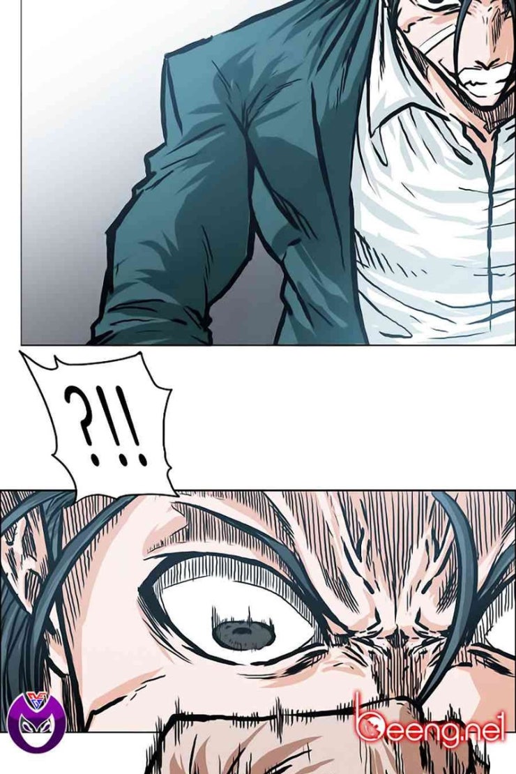 Bá Chủ Học Đường - Page 6