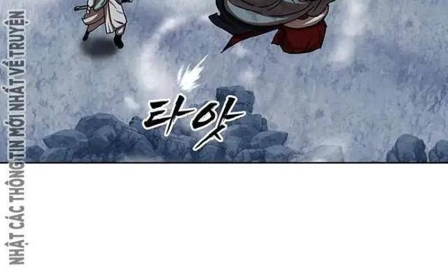 Hàn Băng Liệt Hỏa - Page 61