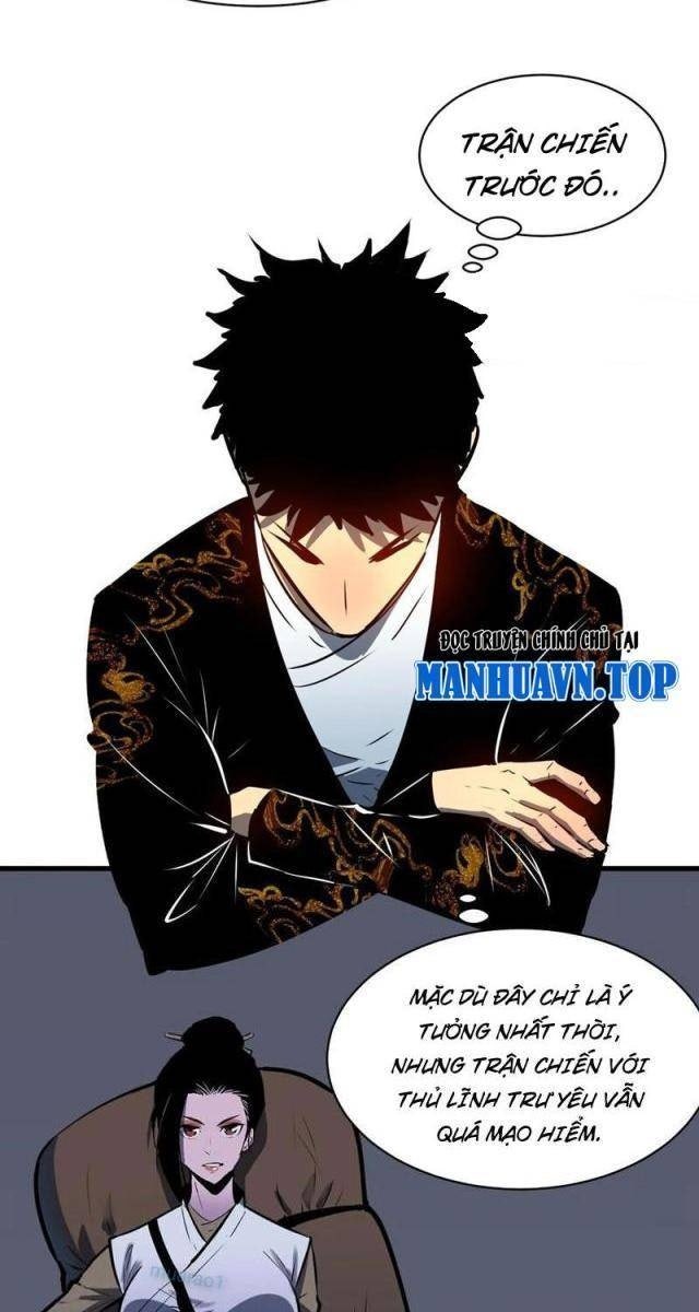 Tu Luyện Nhàn Hạ Bắt đầu Từ Nữ đồ đệ - Page 21