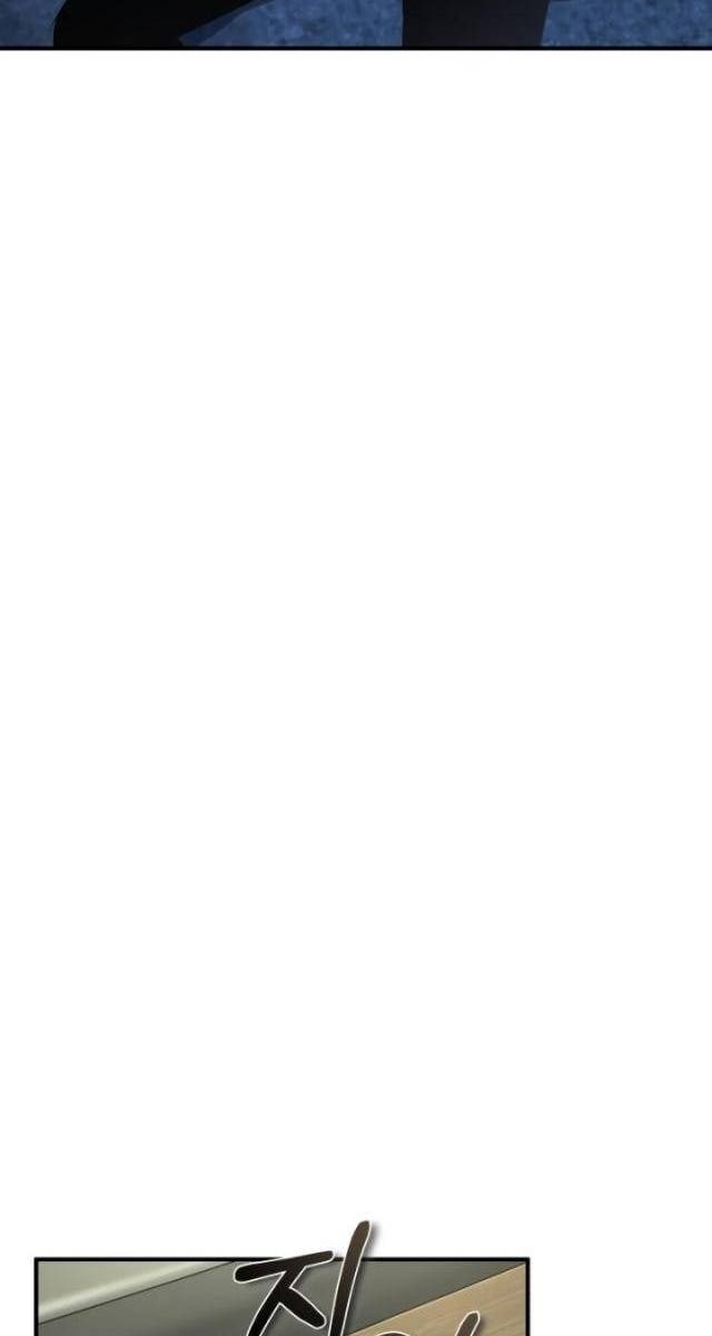 Ác Quỷ Trở Lại Học Đường - Page 124