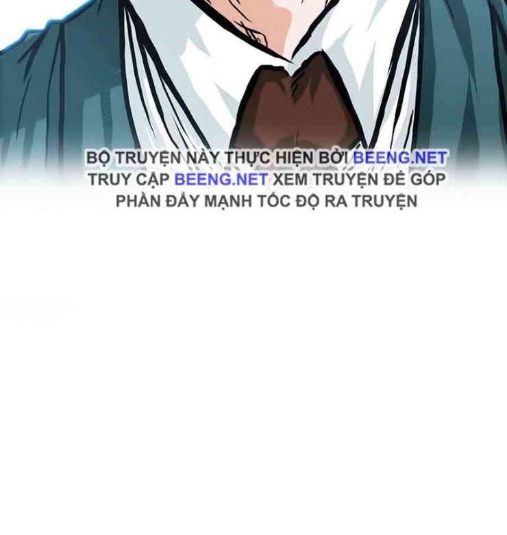 Bá Chủ Học Đường - Page 16