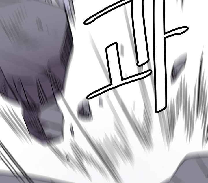 Cuộc Phiêu Lưu Của Cậu Bé Rồng - Page 75