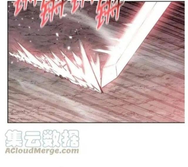 Phong Vân Chiến Thần - Page 4