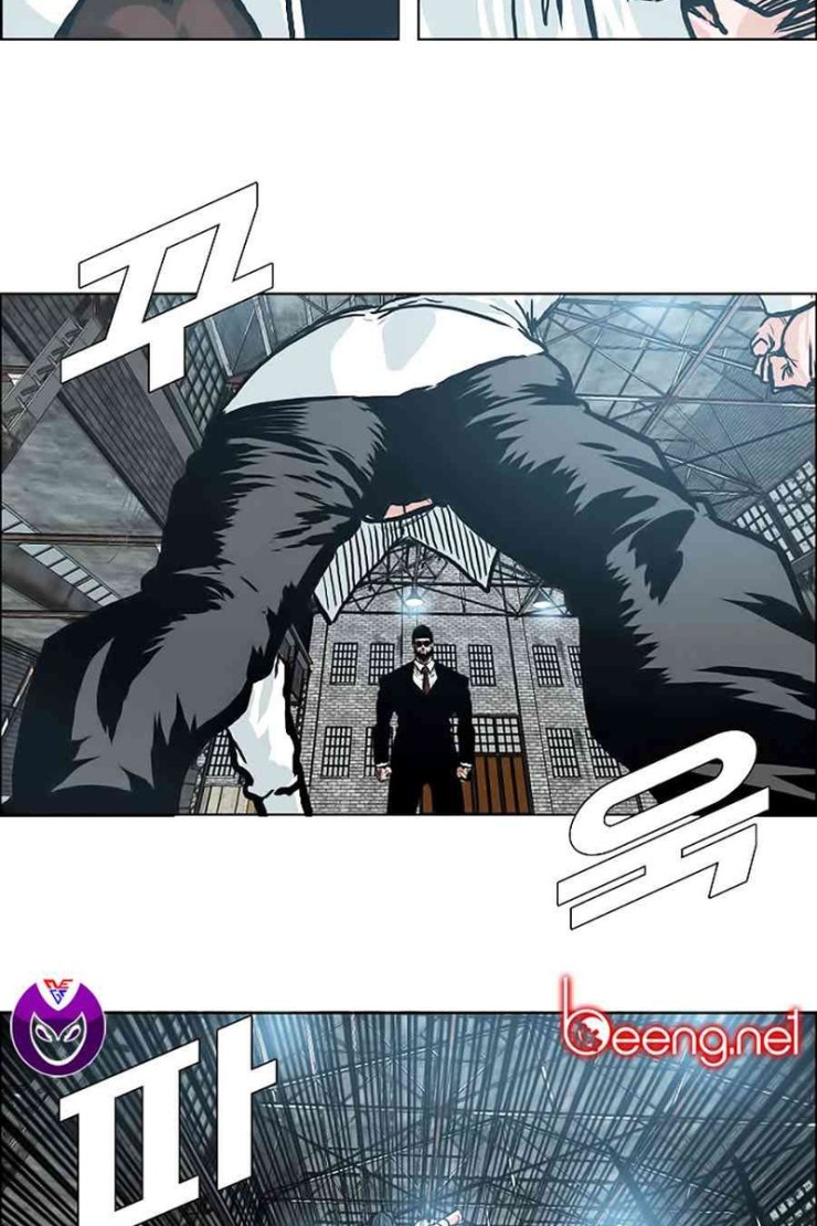 Bá Chủ Học Đường - Page 29