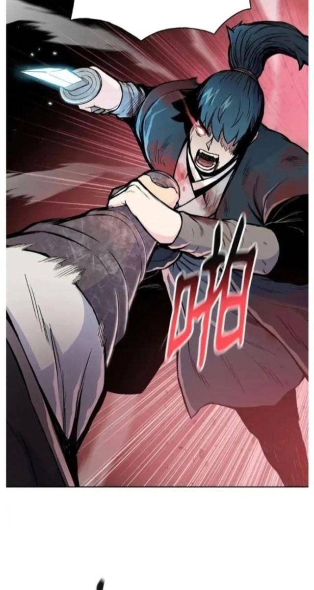 Phong Vân Chiến Thần - Page 37