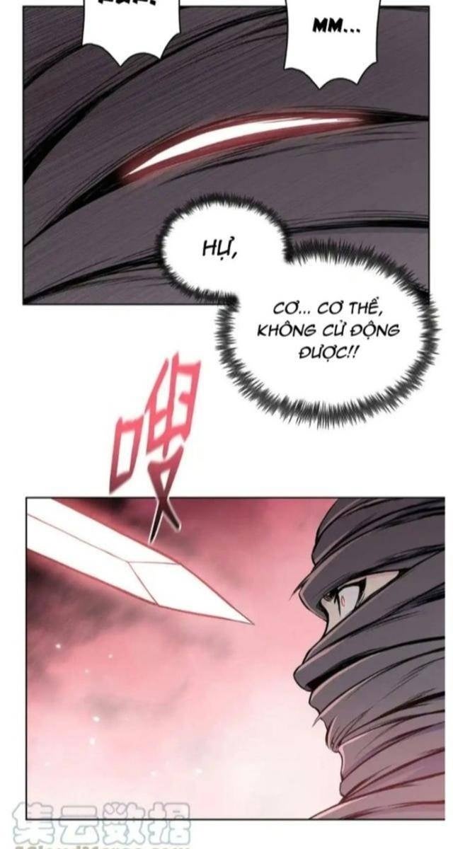 Phong Vân Chiến Thần - Page 73