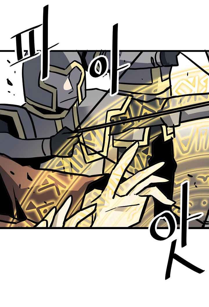 Cuộc Phiêu Lưu Của Cậu Bé Rồng - Page 15