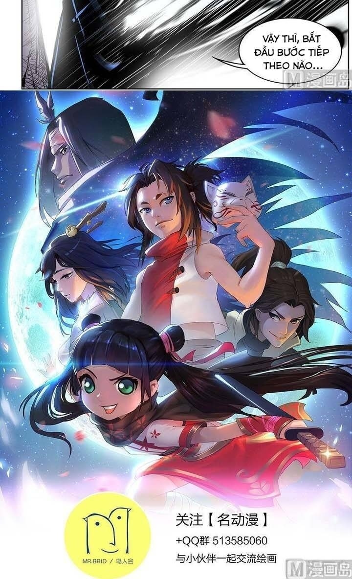 Yêu Túc Sơn - Page 12