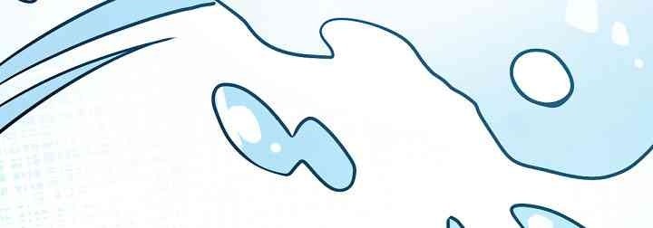 Cuộc Phiêu Lưu Của Cậu Bé Rồng - Page 6