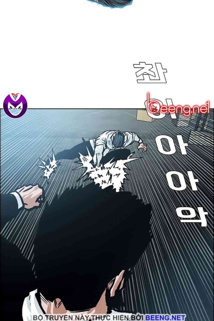 Bá Chủ Học Đường - Page 44