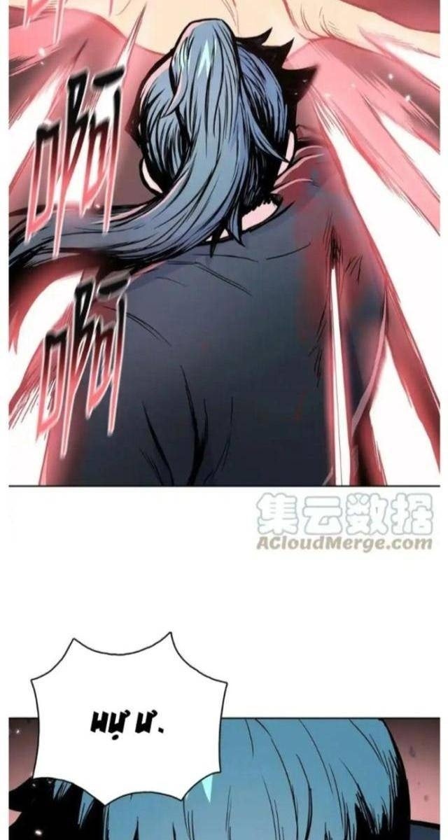 Phong Vân Chiến Thần - Page 44