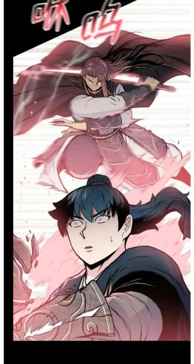 Phong Vân Chiến Thần - Page 69