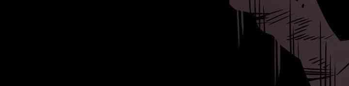 Cuộc Phiêu Lưu Của Cậu Bé Rồng - Page 44