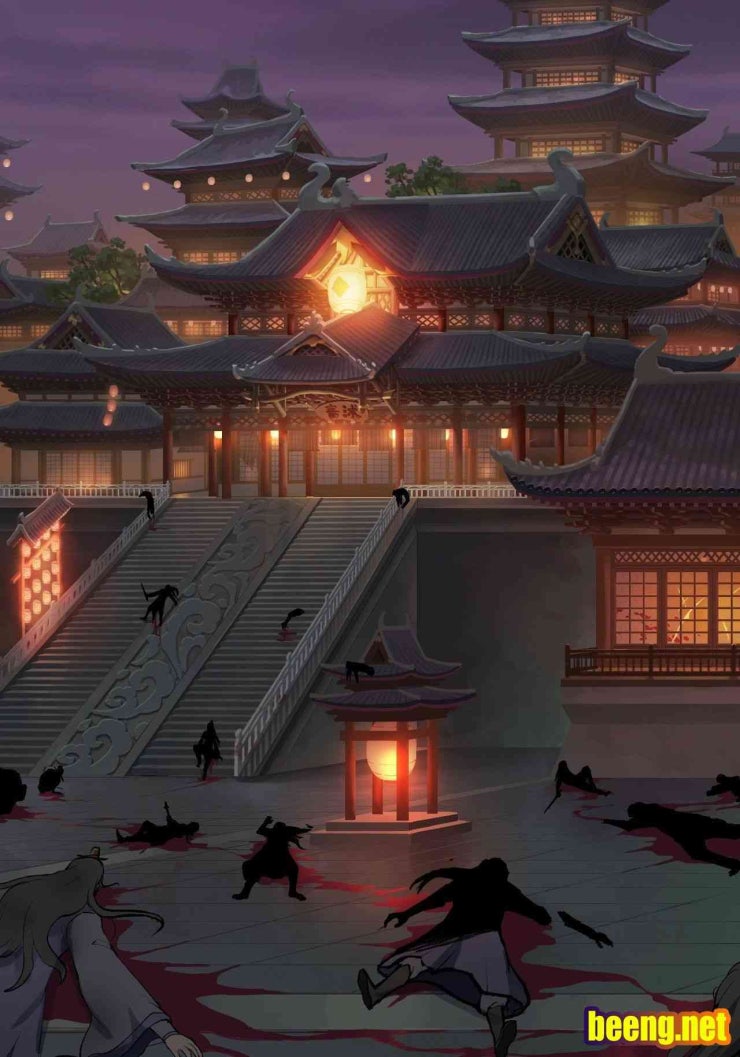 Loạn Thế Hành - Page 11