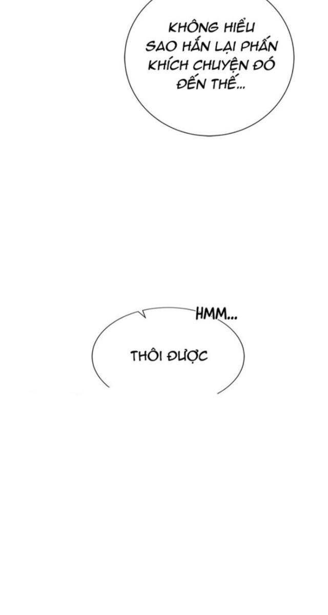 Cổ Vật Trong Hầm Ngục - Page 72
