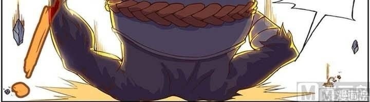 Yêu Túc Sơn - Page 6