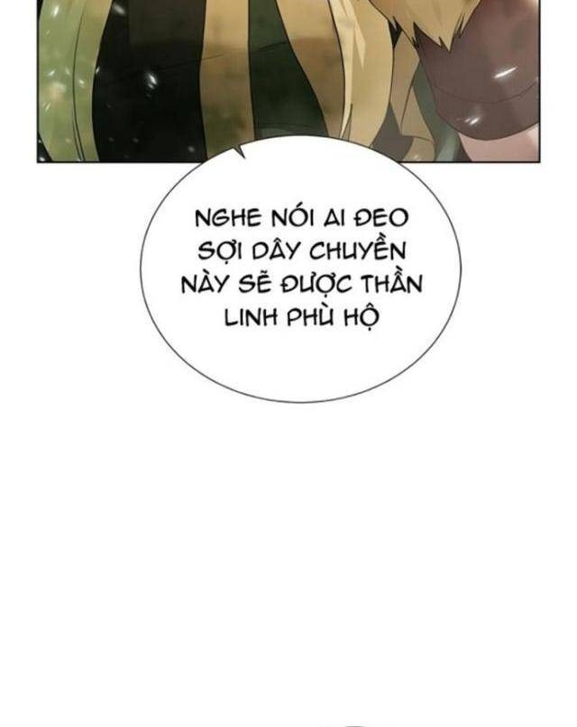 Cổ Vật Trong Hầm Ngục - Page 30