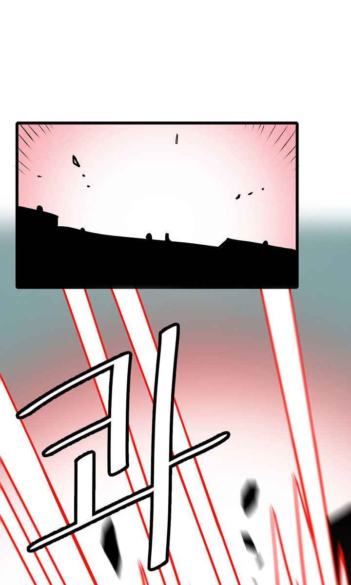 Cuộc Phiêu Lưu Của Cậu Bé Rồng - Page 41