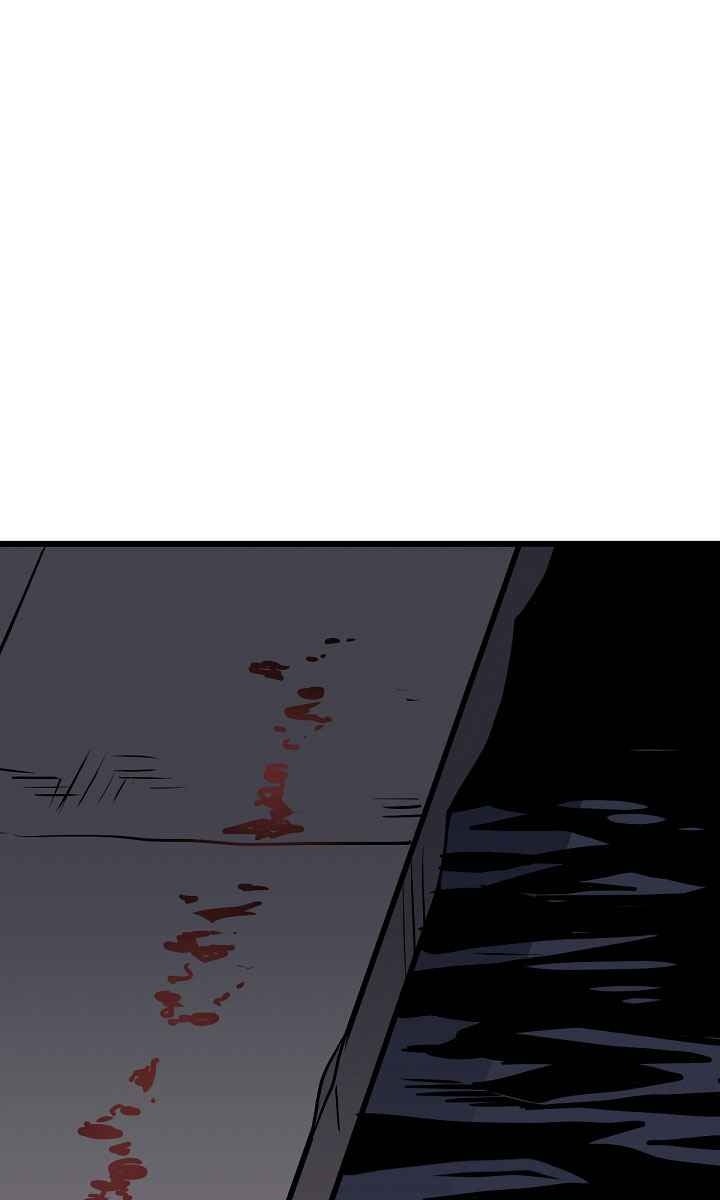 Cuộc Phiêu Lưu Của Cậu Bé Rồng - Page 121