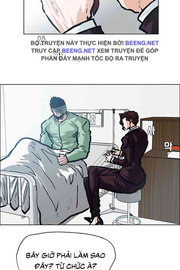 Bá Chủ Học Đường - Page 18