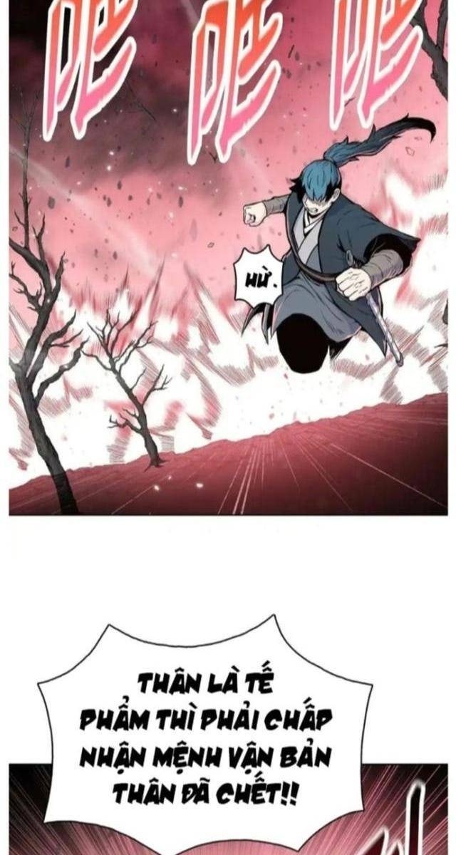 Phong Vân Chiến Thần - Page 4