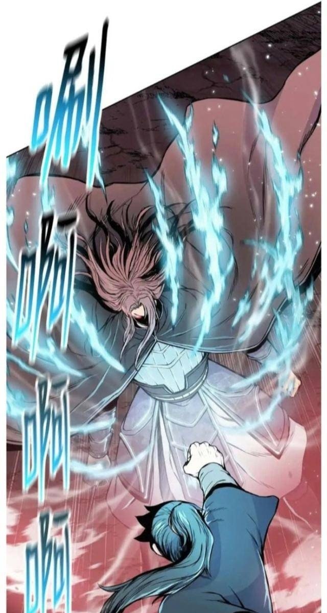 Phong Vân Chiến Thần - Page 16