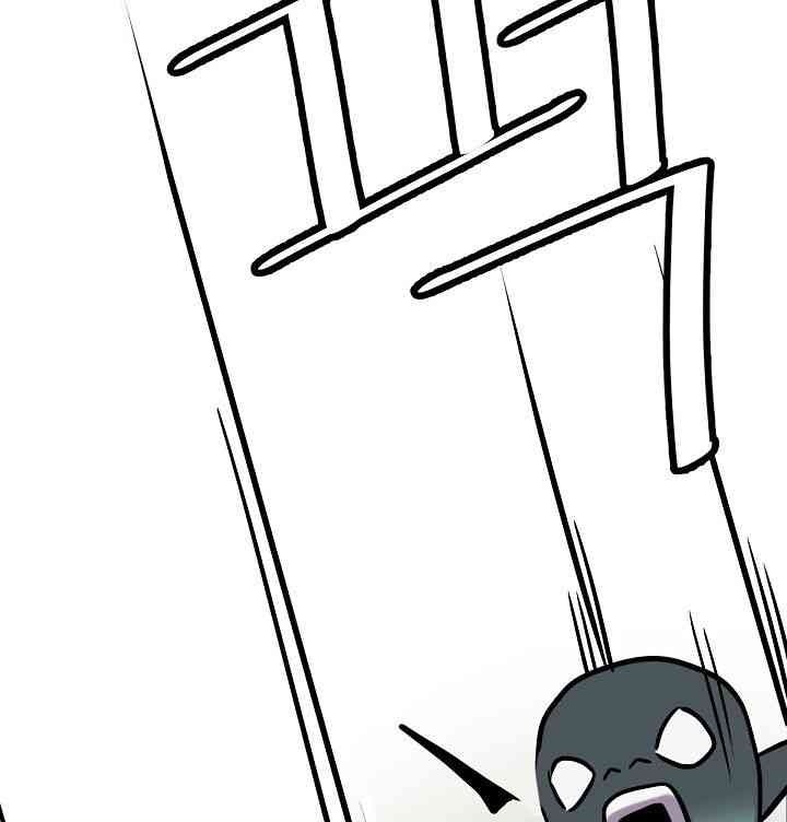 Cuộc Phiêu Lưu Của Cậu Bé Rồng - Page 239