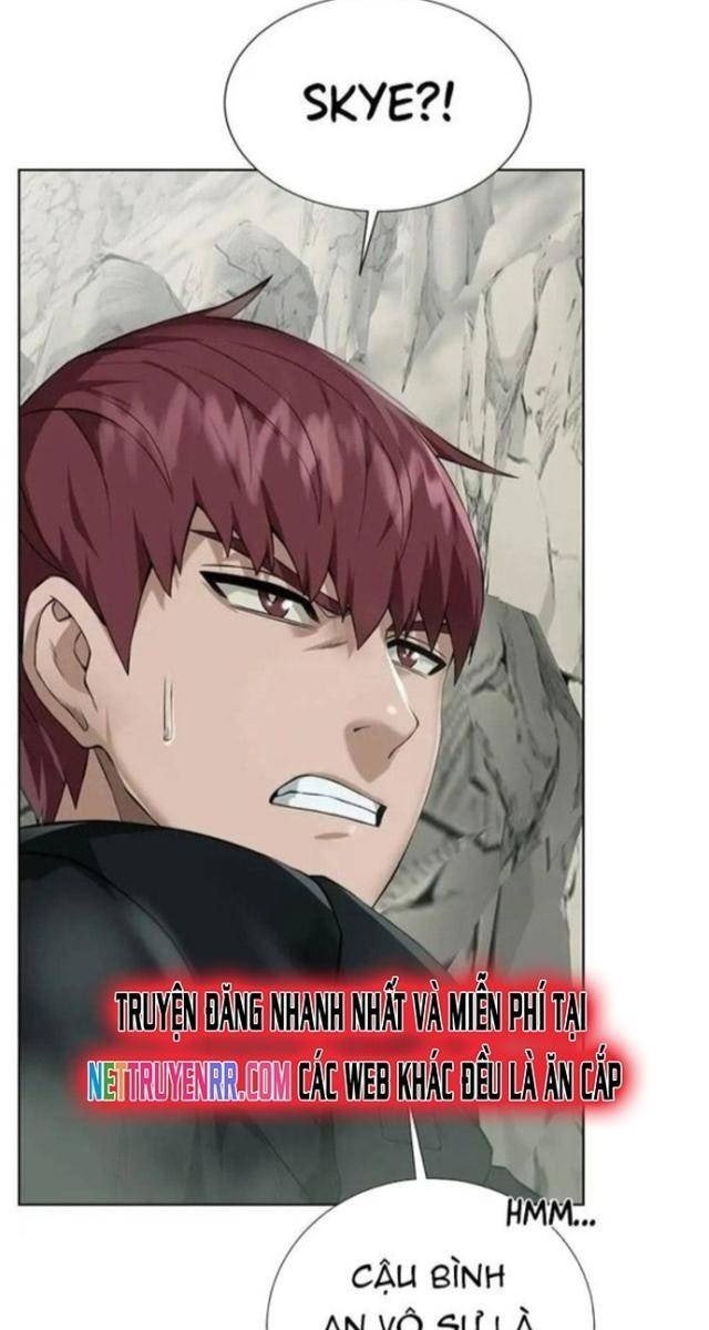 Cổ Vật Trong Hầm Ngục - Page 24