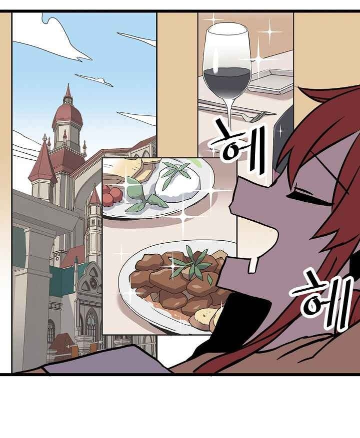 Cuộc Phiêu Lưu Của Cậu Bé Rồng - Page 101