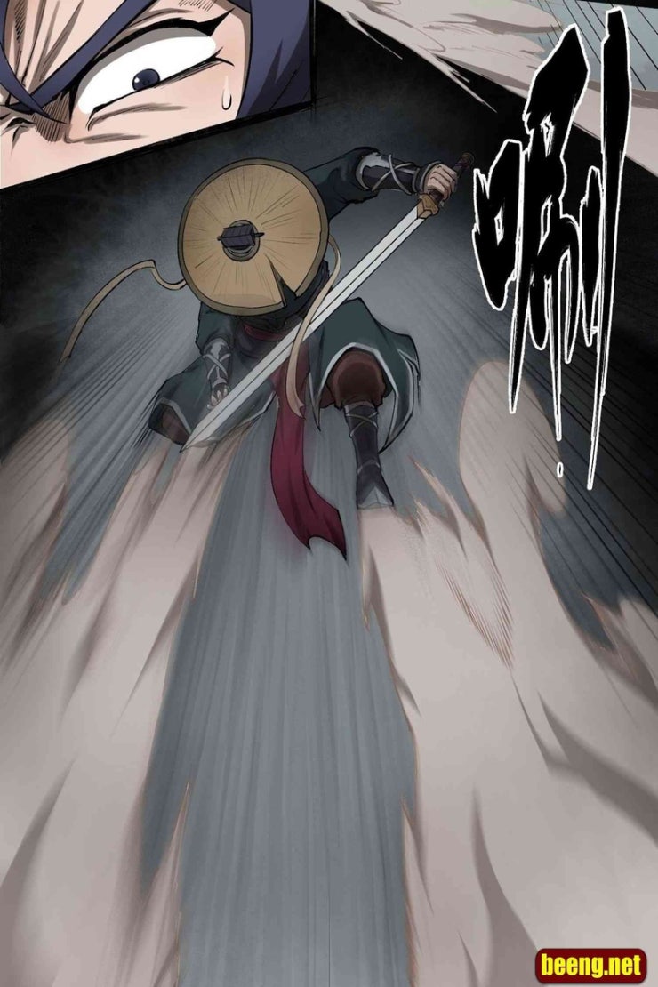 Loạn Thế Hành - Page 23