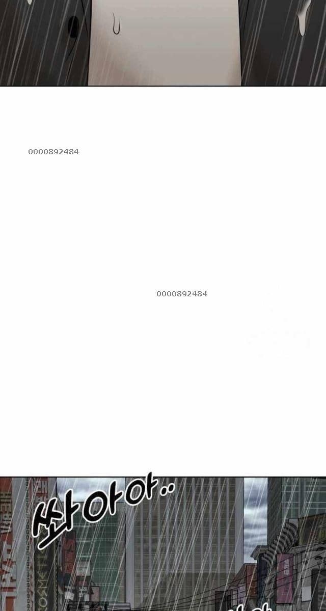 40 Chưa Quá Muộn - Page 116