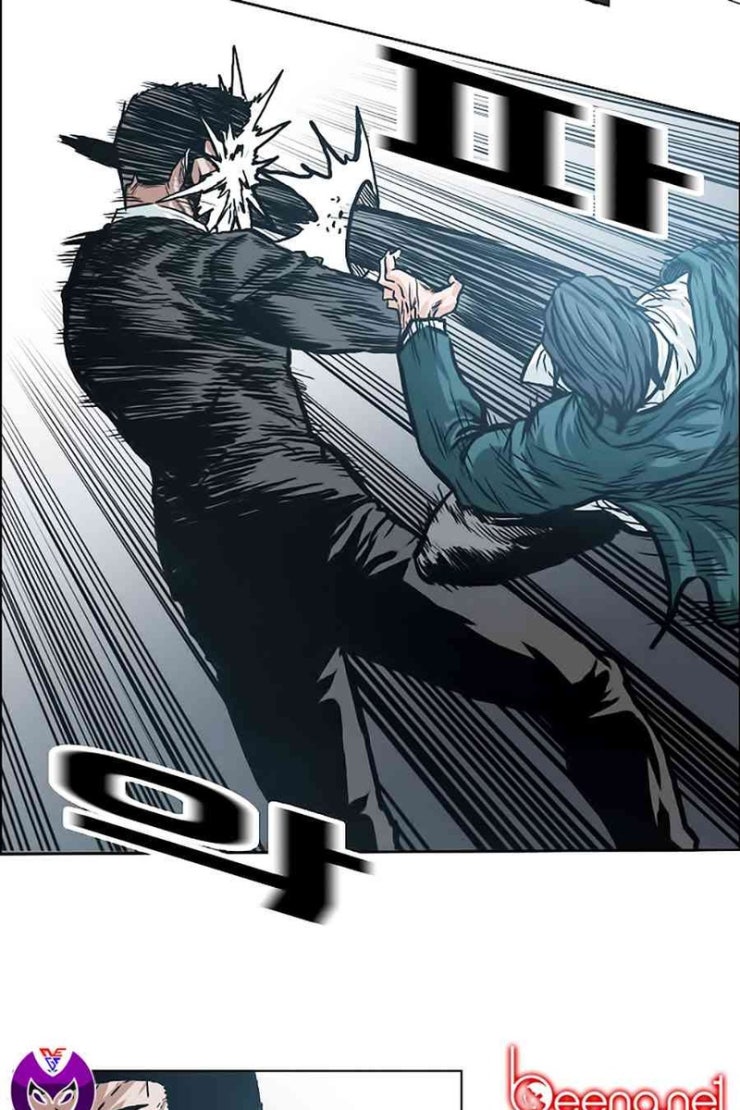 Bá Chủ Học Đường - Page 16