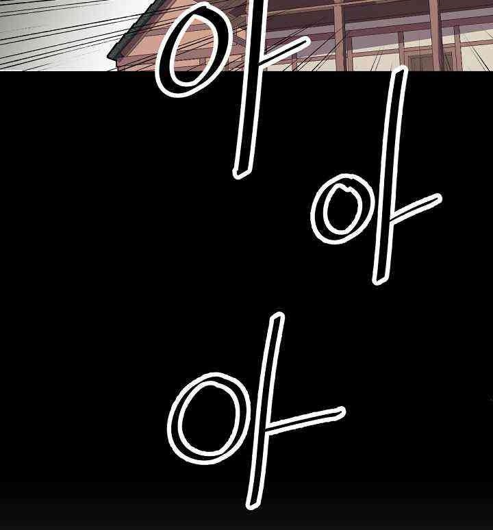 Cuộc Phiêu Lưu Của Cậu Bé Rồng - Page 63